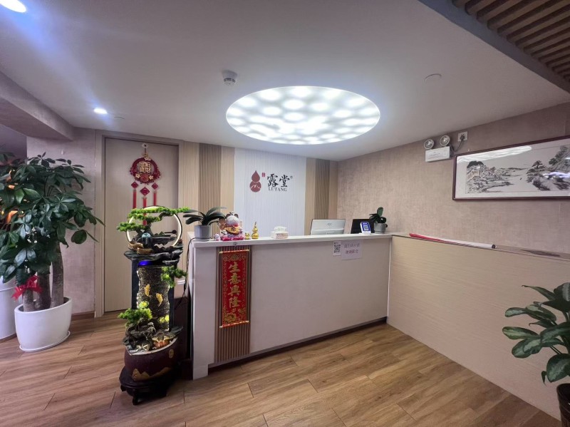 龙岗区远洋新干线晶砖广场露堂古饮美容店旺铺转让w图3