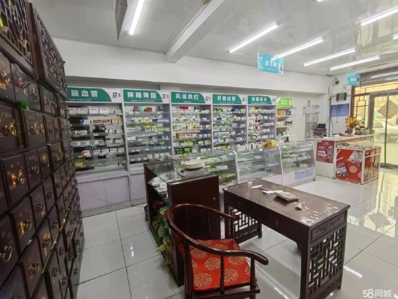 W沈北新区航天航空商圈药房出兑带楼上理疗馆一起兑费低图4