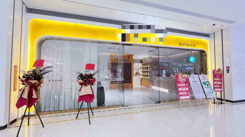 w罗湖区商场铺面招租图2