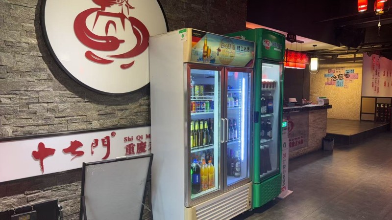 W坪山区坑梓中心临街旺铺大型火锅店餐饮店转让图3