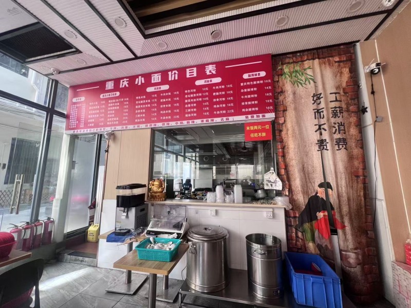W龙岗区布龙路味小贤旺铺转让图3