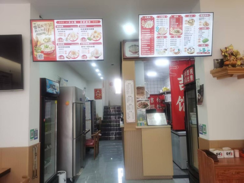W沈北新区雅居乐花园餐饮店出兑无行业限制图4