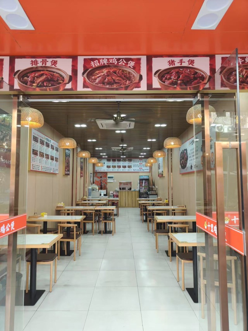 W十里鸡公煲（百旺店）图3
