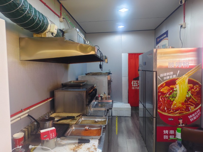 编号2519任丘市华油商业街前街店铺转让图3
