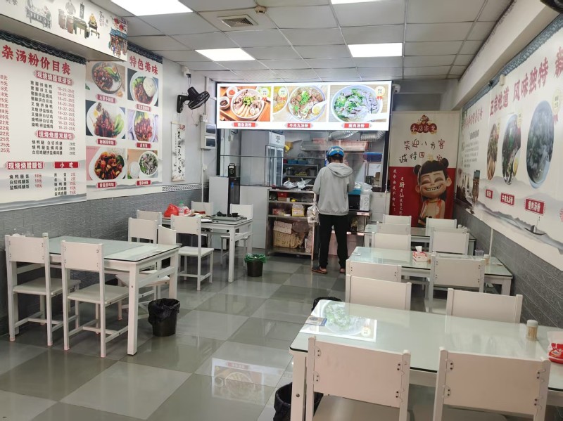 W宝安区松岗红星路李记潮汕汤粉店转让图3