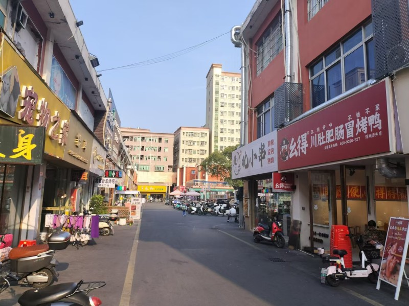 w沙井，幺得.川肚肥肠冒烤鸭图2