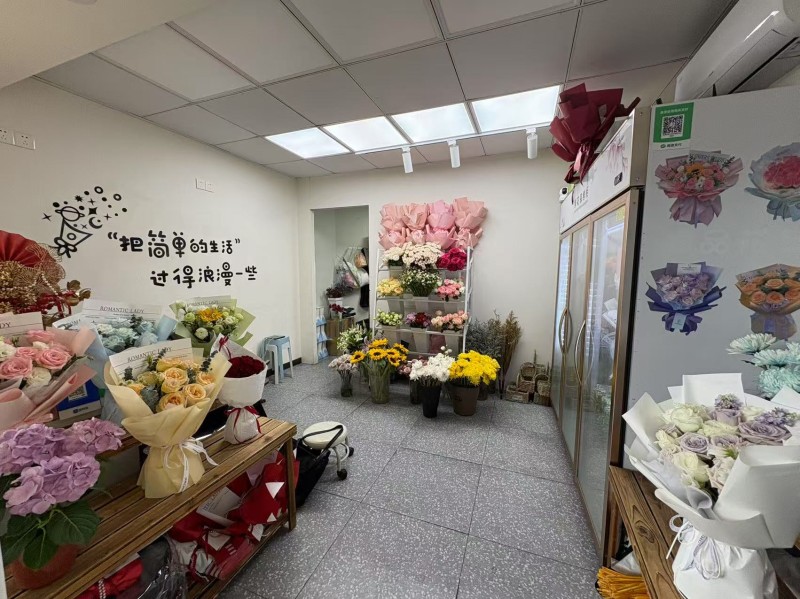 南山西丽旺铺花店转让w图2