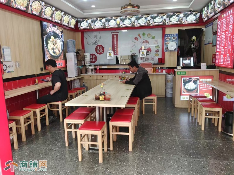 W龙华区大浪赖屋山新村鲜元宝混沌店转让图3
