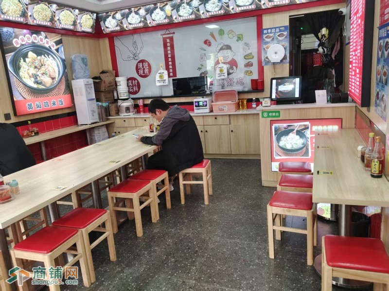 W龙华区大浪赖屋山新村鲜元宝混沌店转让图4