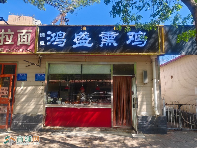 编号2563运河区光荣路中心医院儿童院区西店铺转让图2