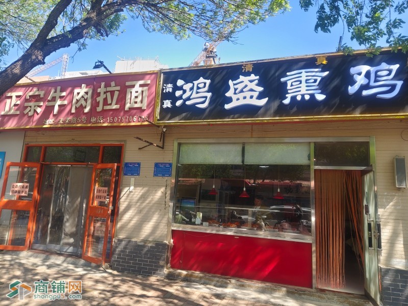 编号2563运河区光荣路中心医院儿童院区西店铺转让图3