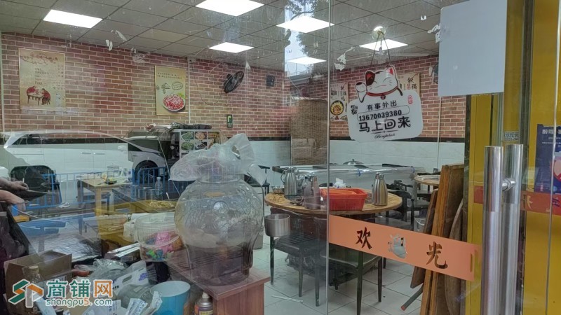 宝安松岗餐饮店旺铺转让W图2