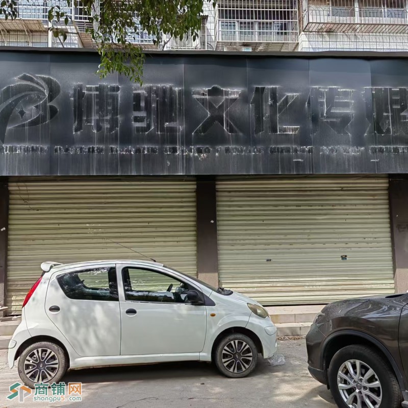 长江大学门面直租，无中介、无押金、无转让费，国有资产、价格优惠图3