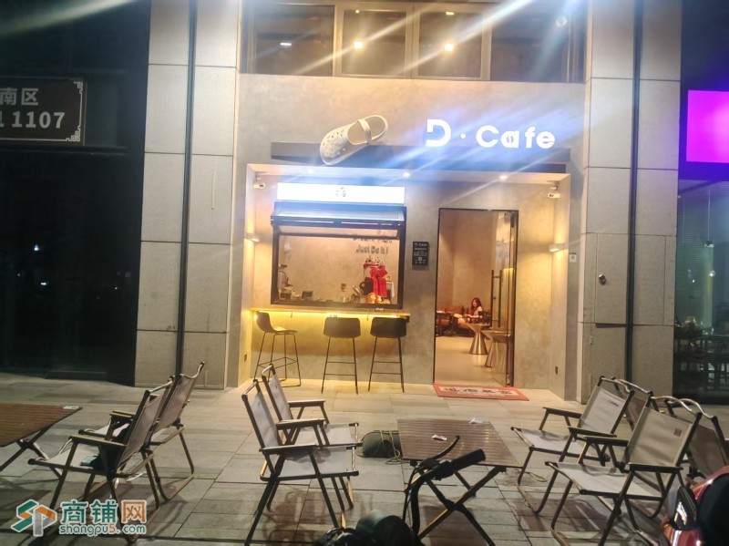 W宝安区松岗街道满京华云著四期一楼D  Cafe 咖啡店转让图2