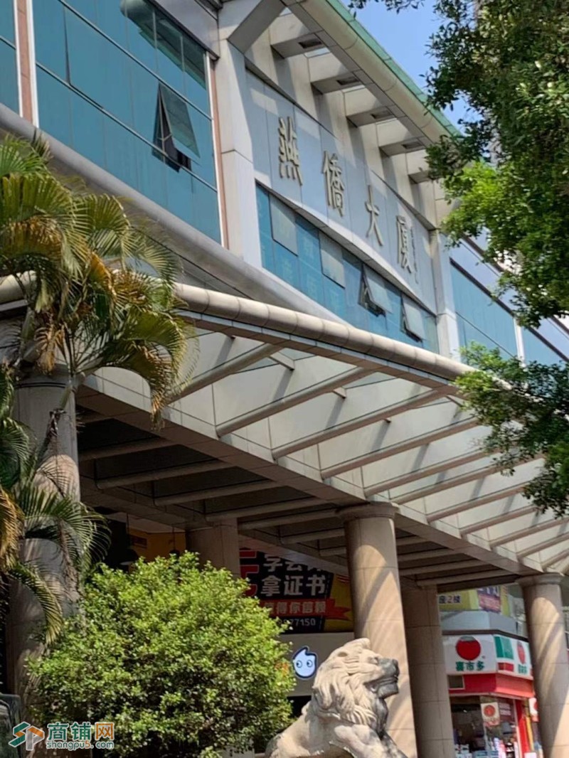 地铁出口写字楼配套小商铺图2