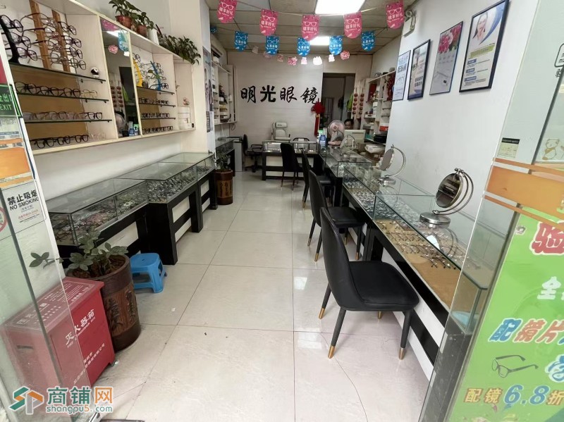 w南山大学城眼镜店空铺转让图2