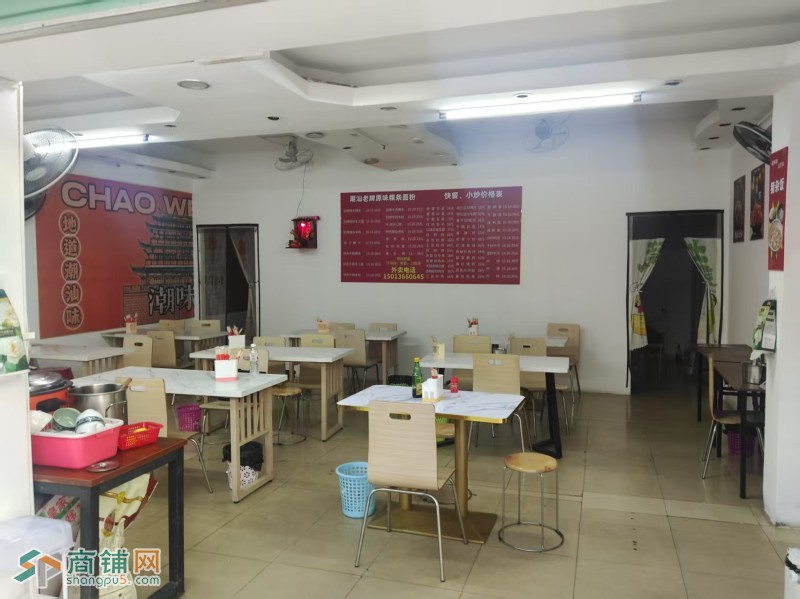 W宝安区石岩塘头东海百货超市一楼潮味粿条快餐小炒店转让图5