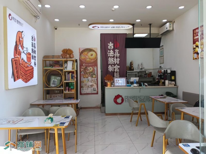 宝安区紫砂遇见梨旺铺转让W图2