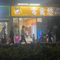 梅溪湖华润琨御府商业内街门面业主直租