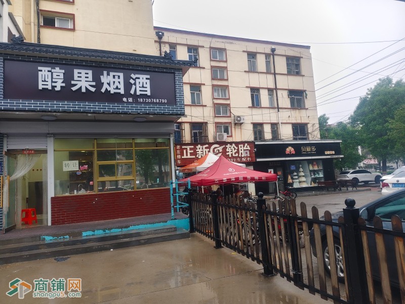 编号2571运河区朝阳路与光荣路交叉口店铺转让图2