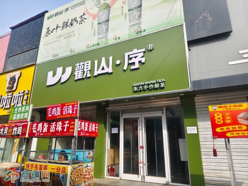 编号2524任丘市华油商业街前街店铺转让图3