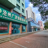 编号2520新华区欣怡大厦底商临街店铺出租