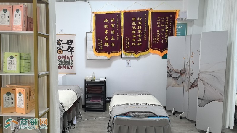 贵和街美容院养生馆出兑把角有固定客户图3