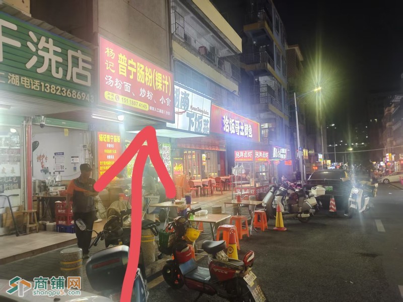 W龙岗区横岗地铁口早餐肠粉小炒餐饮店转让图2