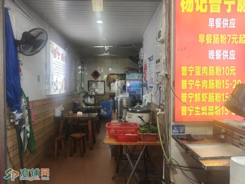 W龙岗区横岗地铁口早餐肠粉小炒餐饮店转让图3