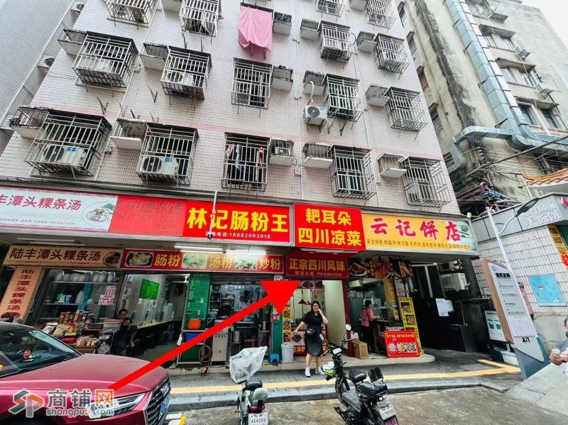 w 罗湖区 耙耳朵四川凉菜 旺铺转让图3
