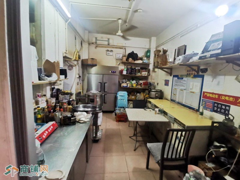 福田区 生记辣炒外卖店图2