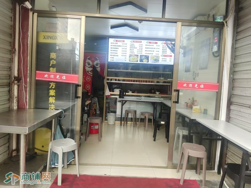 W宝安区坪洲共乐村下塘小学旁面馆腌面餐饮店转让图3