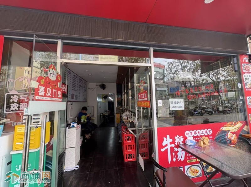 宝安区沙井旺铺遵义羊肉粉餐饮店转让w图4
