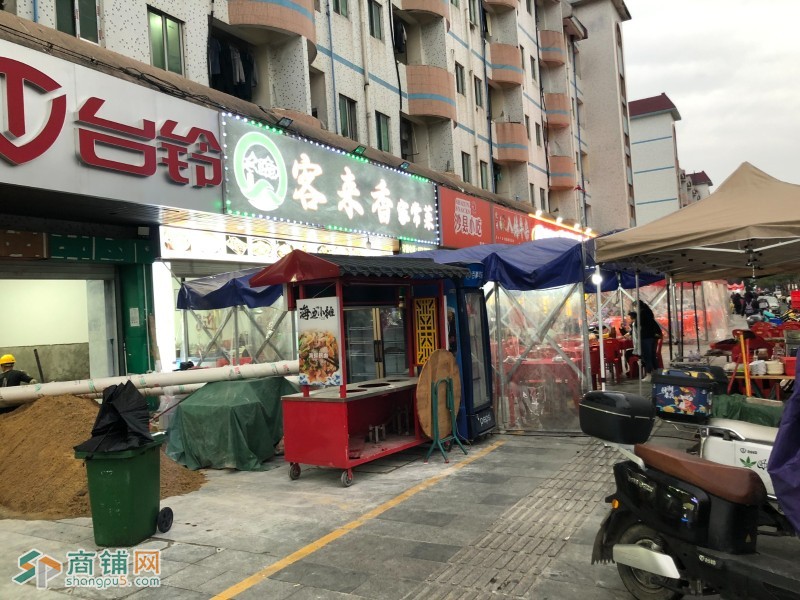 w光明区凤凰街道2万人厂区门口夜宵店转让图4