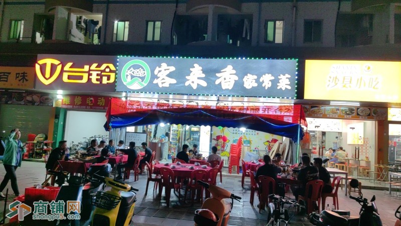 w光明区凤凰街道2万人厂区门口夜宵店转让图2