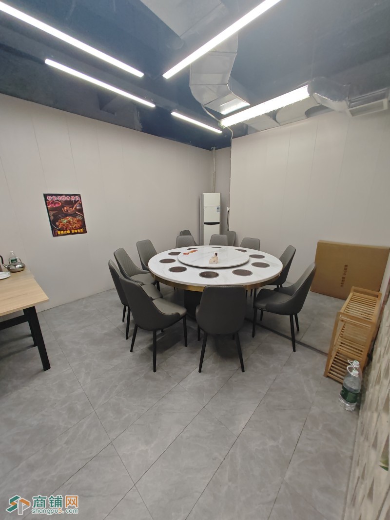 W宝安牛肉火锅店整体优价转让图2