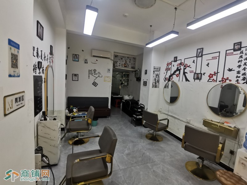 龙华区 柏悦造型美发沙龙图2
