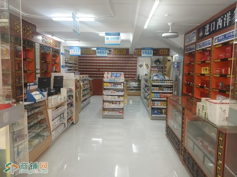 W龙岗区龙城街道愉园社区小区门口药房药店转让图3
