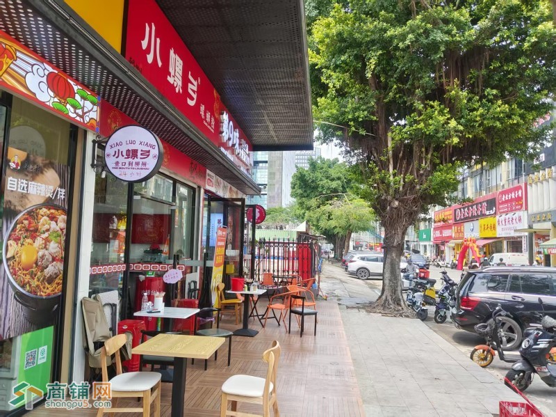 W龙岗区平湖华南城螺蛳粉餐饮店转让图2