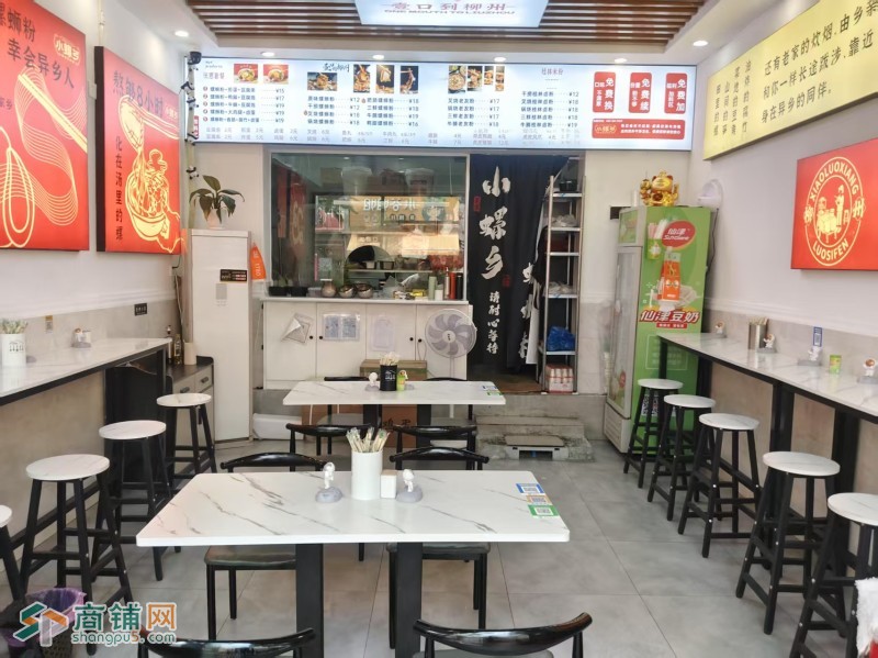 W龙岗区平湖华南城螺蛳粉餐饮店转让图3