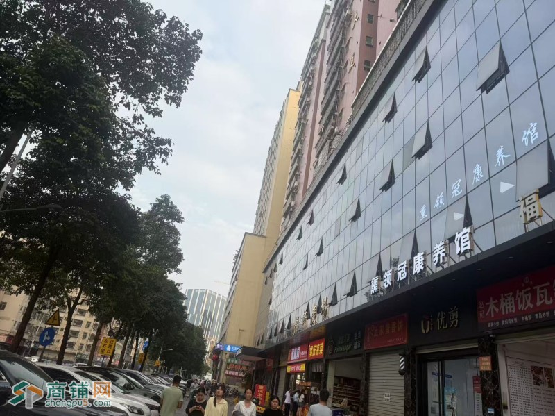 W龙华养生馆整体优价转让图3