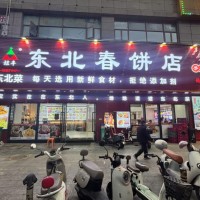 W龙岗餐饮店整体优价转让