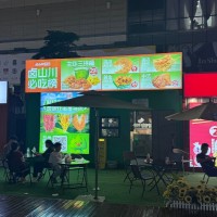 W龙岗布南联摩尔城市集整体优价转