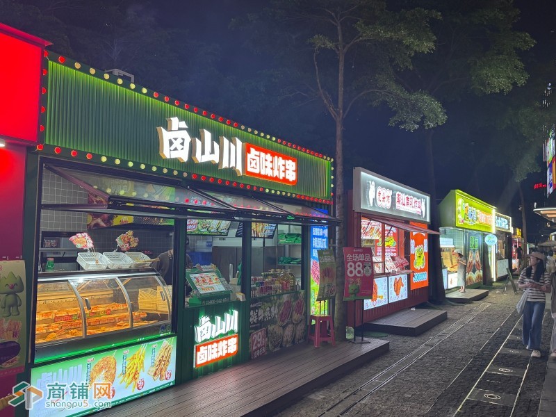 W龙岗布南联摩尔城市集整体优价转图2