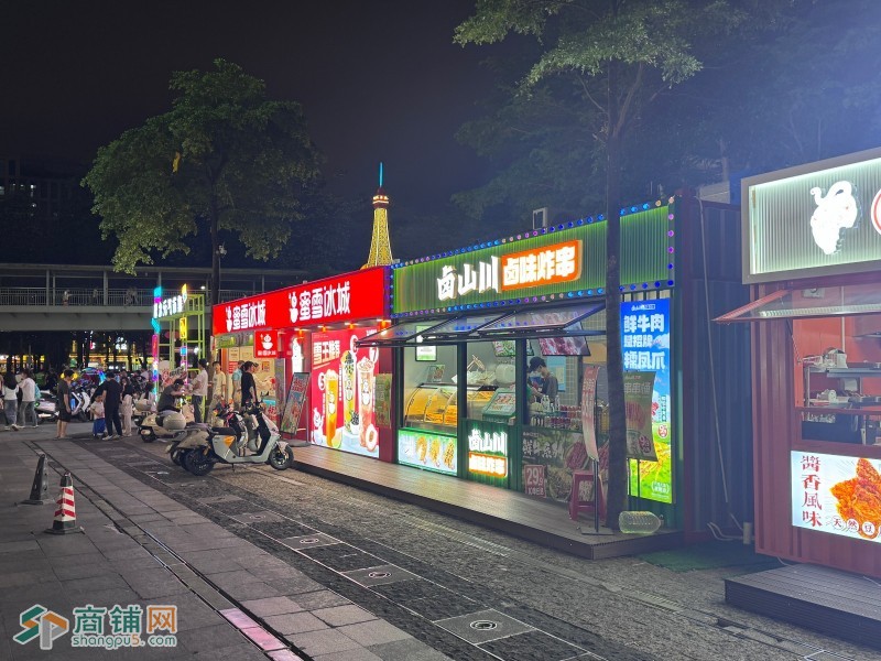 W龙岗布南联摩尔城市集整体优价转图3