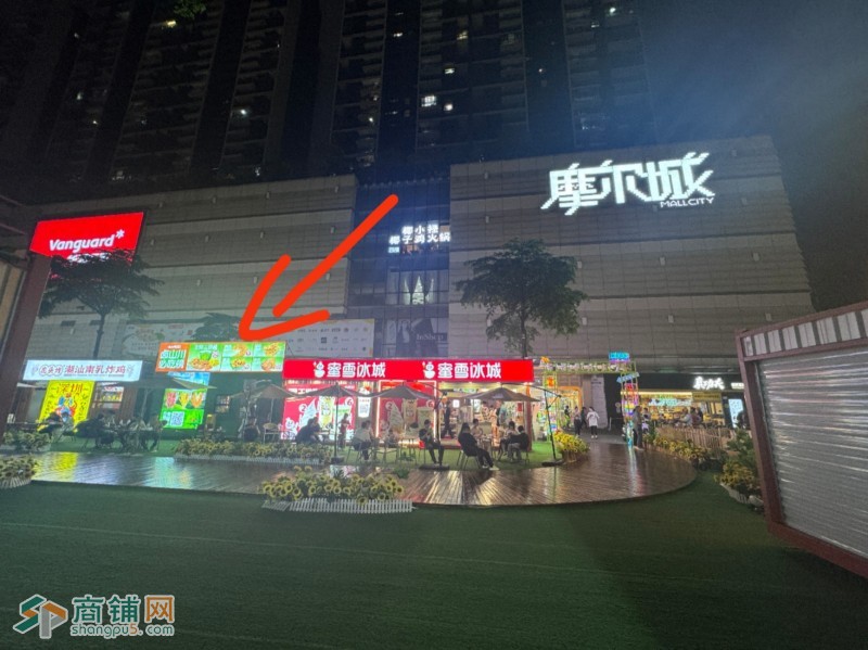 W龙岗布南联摩尔城市集整体优价转图5