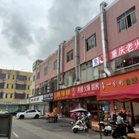 w龙岗，一分利自选快餐 店       