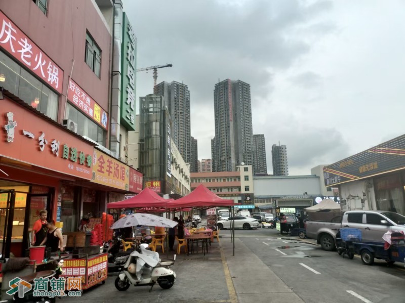 w龙岗，一分利自选快餐 店       图2