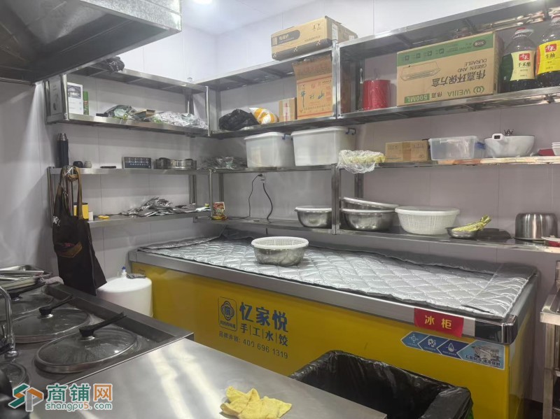 W福田餐饮店整体优价转让图3