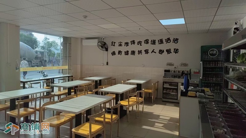 光明中山大学餐饮店旺铺转让W图2